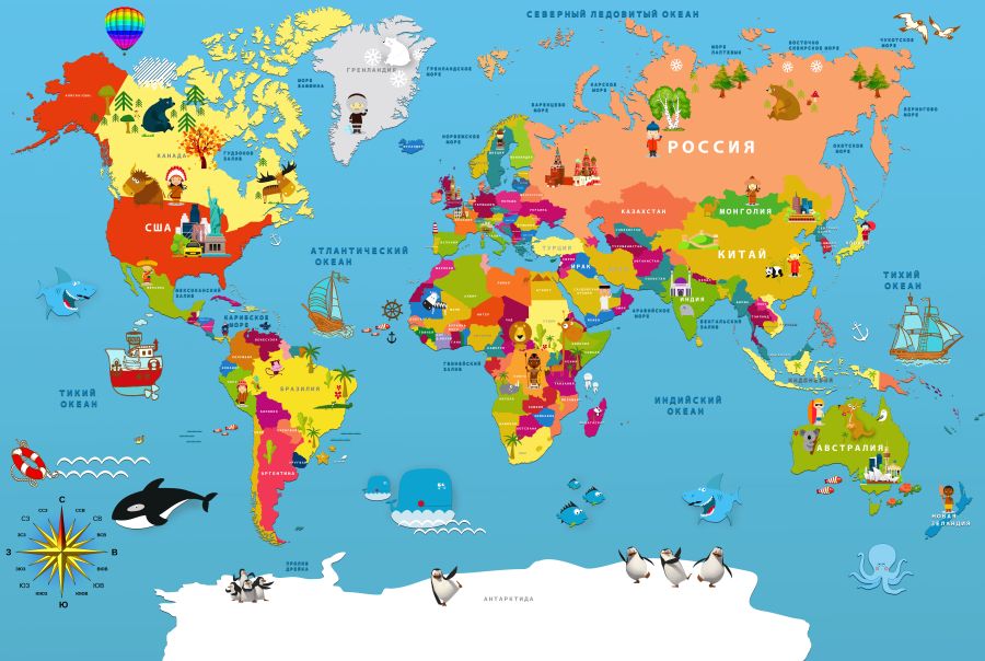 Фотообои Детская карта мира