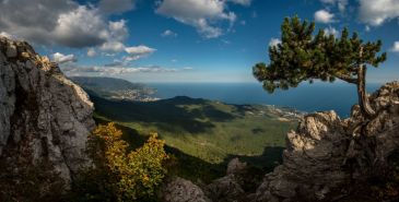 Фотообои Горы Крыма